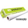 Бумага Evolution Premium Coated Paper А0+ 180 г/м2 4110020