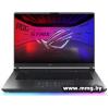 ASUS ROG Strix G16 2025 G615JMR-S5119 (90NR0LB1-M005E0)
