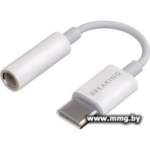 Адаптер Breaking 24561 USB Type-C - 3.5 Jack (белый)