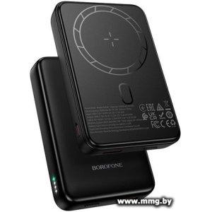 Borofone BJ82A 10000mAh (черный)