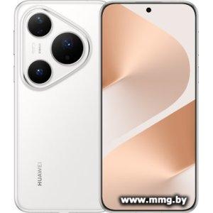 Huawei Pura 80 Pro LMR-LX9 12GB/512GB (белый)