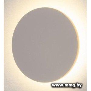 Уличный накладной светильник Elektrostandard 1661 Techno LED Concept L (белый)