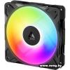 for Case Arctic P12 Pro Reverse A-RGB ACFAN00322A