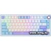 Royal Kludge R75 RGB Taro Milk (RK Silver)