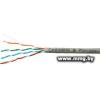 Кабель Skynet Cable CSP-UTP-4-CU-OUT/100
