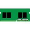 SODIMM-DDR4 8GB PC4-25600 Kingston KVR32S22S8/8WP