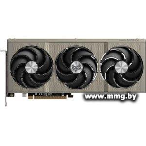 RX 9060 XT 16GB/128b/Sapphire Nitro+ 11350-01-20G