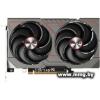 RX 9060 XT 8GB/128b/Sapphire Pulse 11350-05-20G