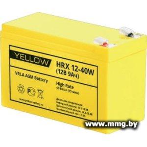 Yellow HRX 12-40W