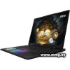 MSI Titan 18 HX Dragon Edition Norse Myth A2XWJG-205RU (9S7-1824A5-205)