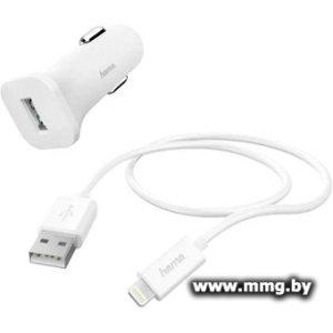 Купить Автозарядка Hama 183291 (H-183291) в Минске, доставка по Беларуси