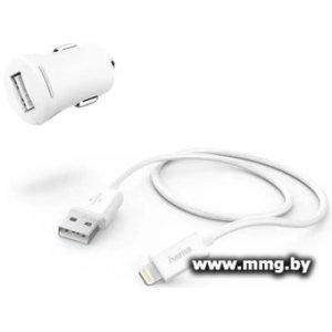 Купить Автозарядка Hama 183266 (H-183266) в Минске, доставка по Беларуси