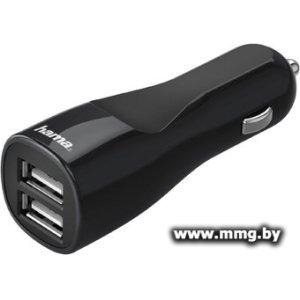 Купить Автозарядка Hama 173609 (H-173609) в Минске, доставка по Беларуси