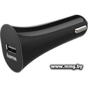 Купить Автозарядка Hama 173756 (H-173756) в Минске, доставка по Беларуси