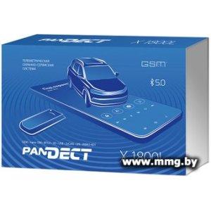 Автосигнализация Pandect X-1800L v4