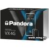 Автосигнализация Pandora VX-4G v3