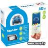 Автосигнализация StarLine A63 V2 2CAN+2LIN ECO