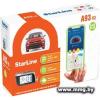 Автосигнализация StarLine A93 V2 2CAN+2LIN