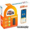 Автосигнализация StarLine AS90 Eco