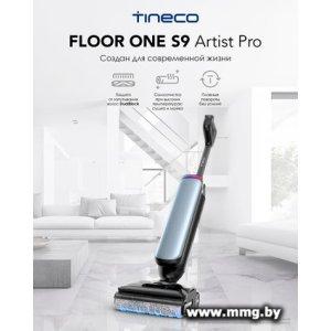 Купить Tineco Floor One S9 Artist Pro в Минске, доставка по Беларуси