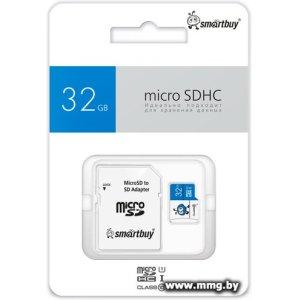 Купить SmartBuy 32Gb microSDXC SB32GMSDU1BLUE01 (с адаптером) в Минске, доставка по Беларуси