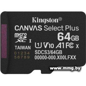 Kingston 64Gb microSDXC Canvas Select Plus SDCS3/64GBSP
