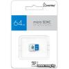 SmartBuy 64Gb microSDXC SB64GMSDU1BLUE00