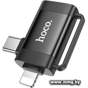 Адаптер Hoco UA31F USB Type-A - USB Type-C - Lightning (черный)