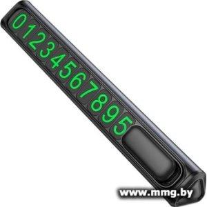 Автовизитка Borofone FC3 (черный)