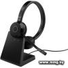 Jabra Evolve 65 TE MS Stereo Stand (6699-833-399)