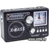 Радиоприемник Waxiba XB-741C (чёрный)