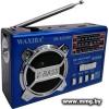 Радиоприемник Waxiba XB-322URT (синий)