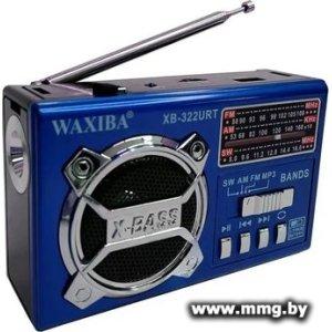 Радиоприемник Waxiba XB-322URT (синий)