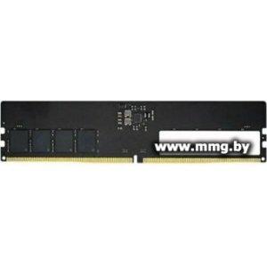 32Gb PC5-44800 Dahua DHI-DDR-C500U32G56