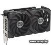 RX 9060 8GB/128b/ASUS DUAL-RX9060-8G