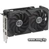 RX 9060 XT 16GB/128b/ASUS DUAL-RX9060XT-16G