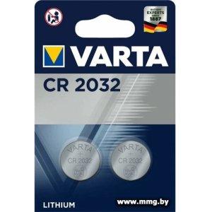 Батарейка Varta Lithium 6032 CR 2032 BL2