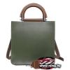 Сумка Mironpan 81226 (зеленый)