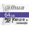 Dahua 64Gb microSDXC DHI-TF-C100/64GB