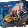 LEGO City 60400 Картинг и гонщики