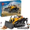 LEGO City 60466 Желтый бульдозер
