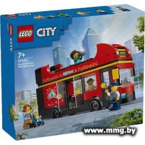 Купить LEGO City 60407 Красный двухэтажный экскурсионный автобус в Минске, доставка по Беларуси