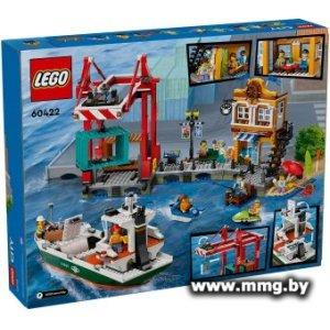 LEGO City 60422 Морской порт с грузовым судном