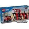 LEGO City 60414 Пожарная станция с пожарной машиной