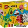 LEGO Classic 11039 Создаем еду друзей