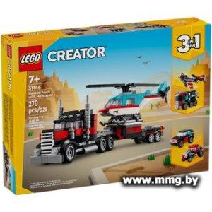 Купить LEGO Creator 31146 Грузовик-платформа с вертолетом 3в1 в Минске, доставка по Беларуси