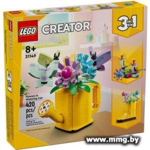 Купить LEGO Creator 31149 Цветы в лейке в Минске, доставка по Беларуси