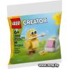 LEGO Creator 3 в 1 30690 Цыпленок раскрашивает пасхальное яйцо