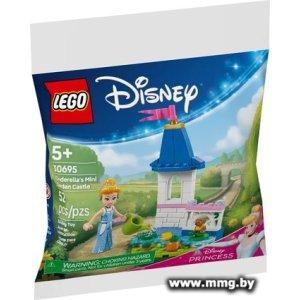 Купить LEGO Disney 30695 Маленький замок Золушки в саду в Минске, доставка по Беларуси