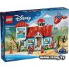 LEGO Disney Пляжный домик Лило и Стича 43268